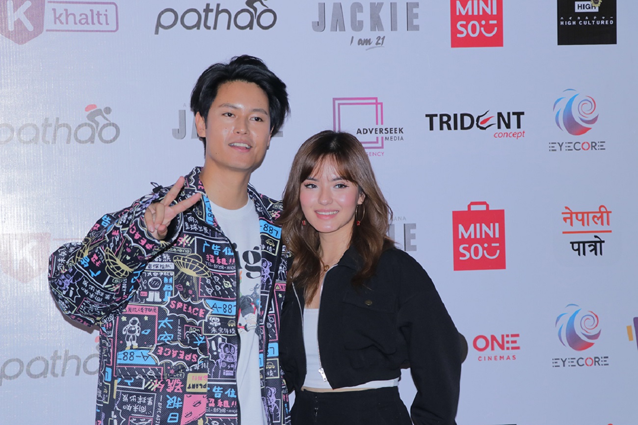 Dhiraj magar and  assita gurung